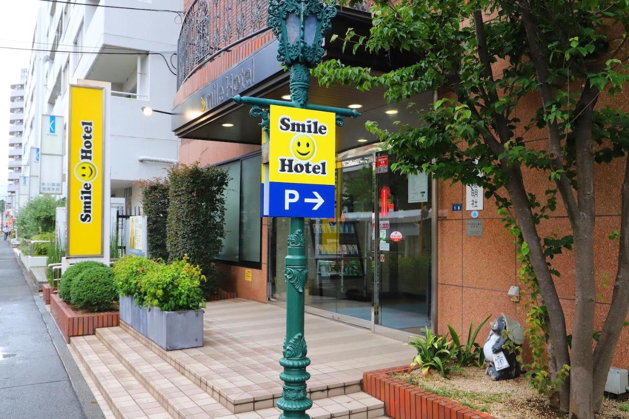 Smile Hotel Acugi Exteriér fotografie